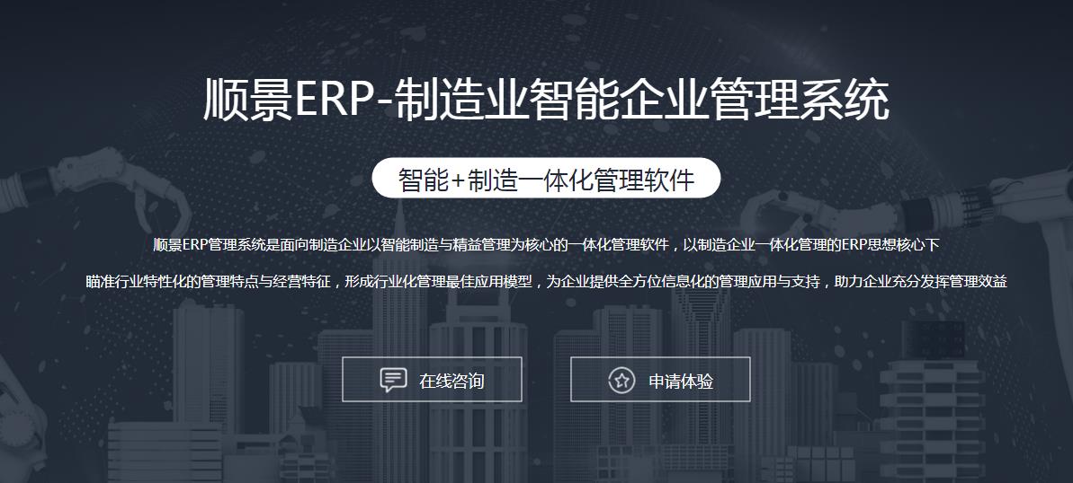 米兰网页版登录入口-米兰（中国）米兰网页版登录入口-米兰（中国）
选型注意事项有哪些?