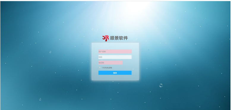 米兰网页版登录入口-米兰(中国)是做什么的?